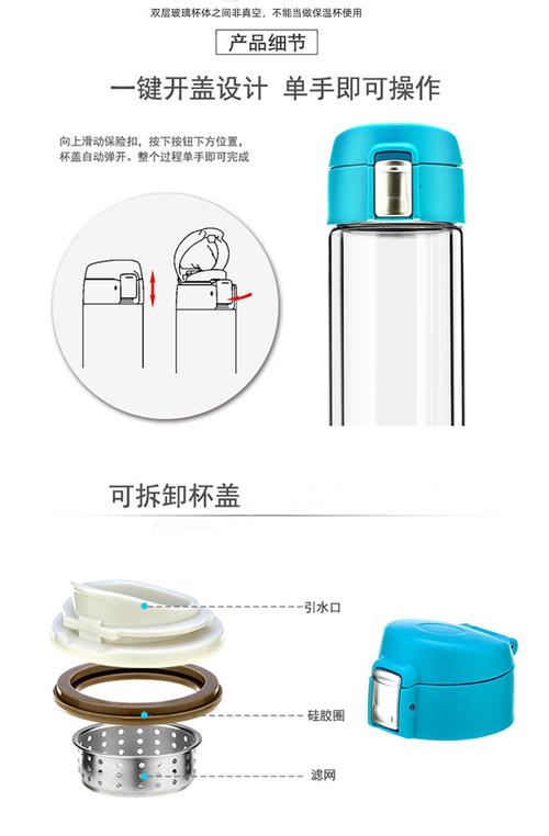 杯批发团购定制总经销商_杯子_杯具_日用百货_消费品_产品_世界工厂网