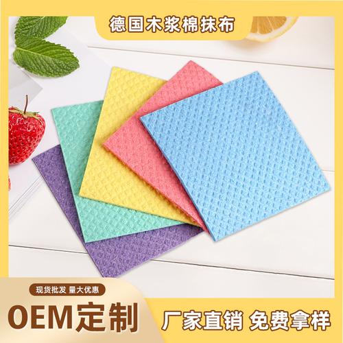 东莞百货批发
