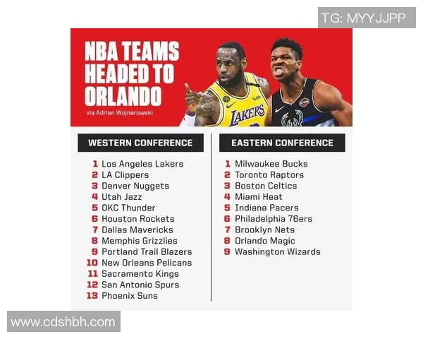 北京羽毛球队快攻战术分析与得失总结探讨